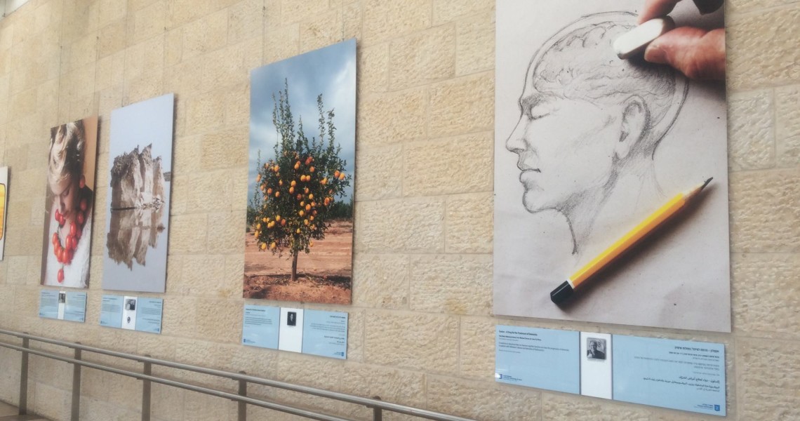 bengurion