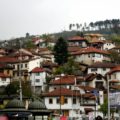 Сараево дома