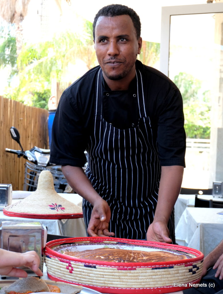 эритрейская кухня