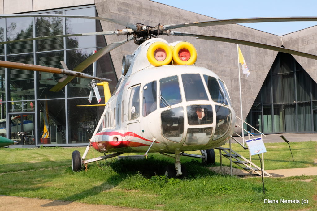 вертолет музей