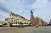 вроцлав рынек